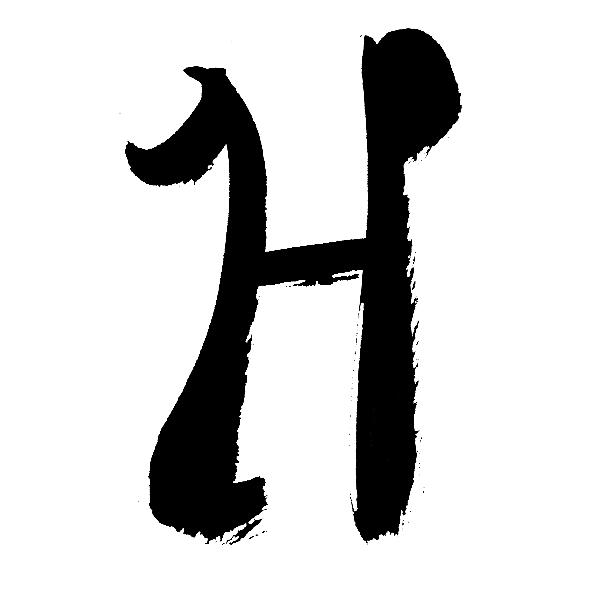 Logo Hondenmeesters